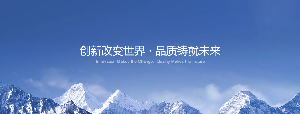 洛阳巨亚铝业有限公司