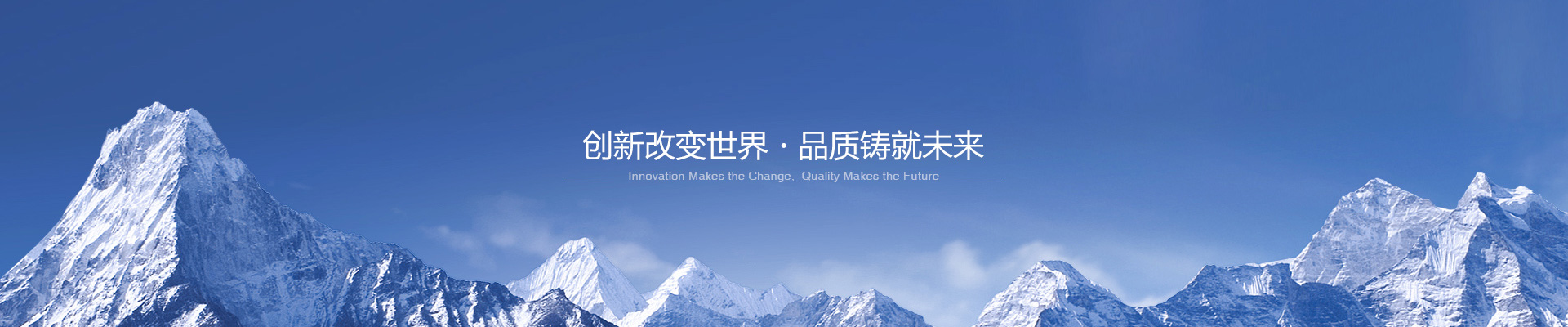 洛阳巨亚铝业有限公司